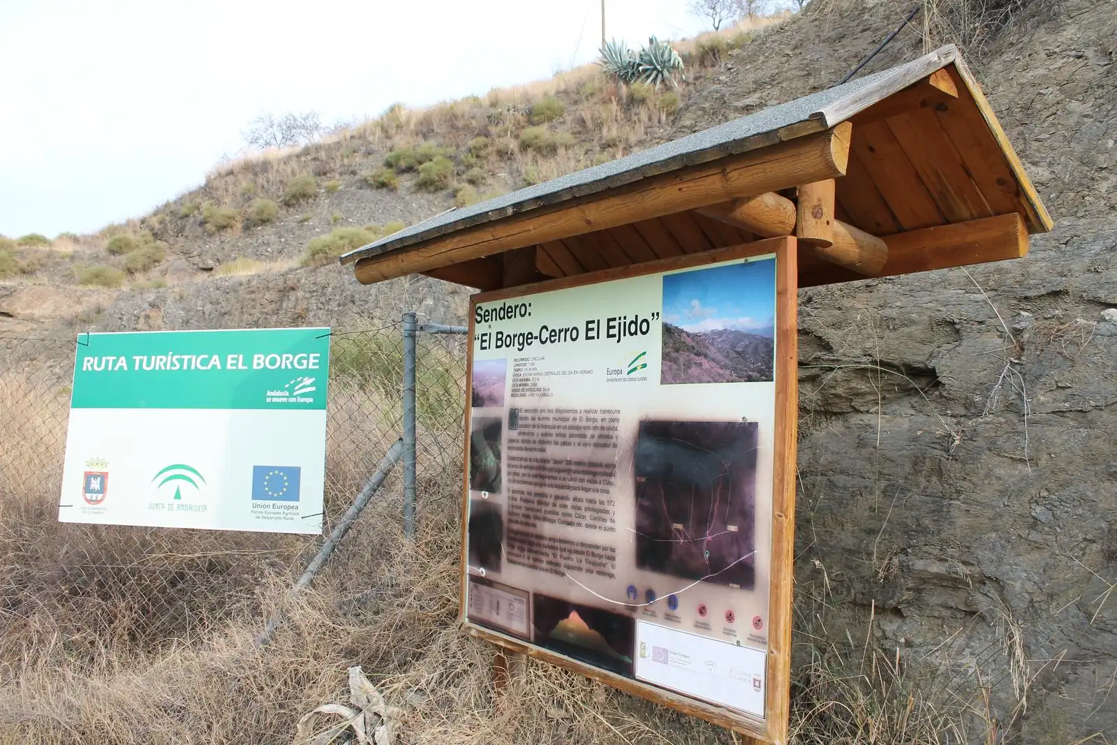 Ruta Cerro de El Ejido en El Borge