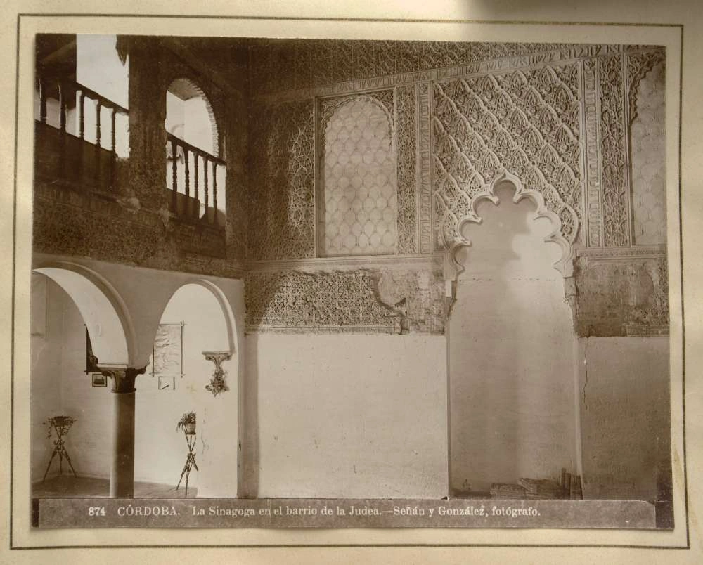 Early 20th-century photograph of the Córdoba Synagogue